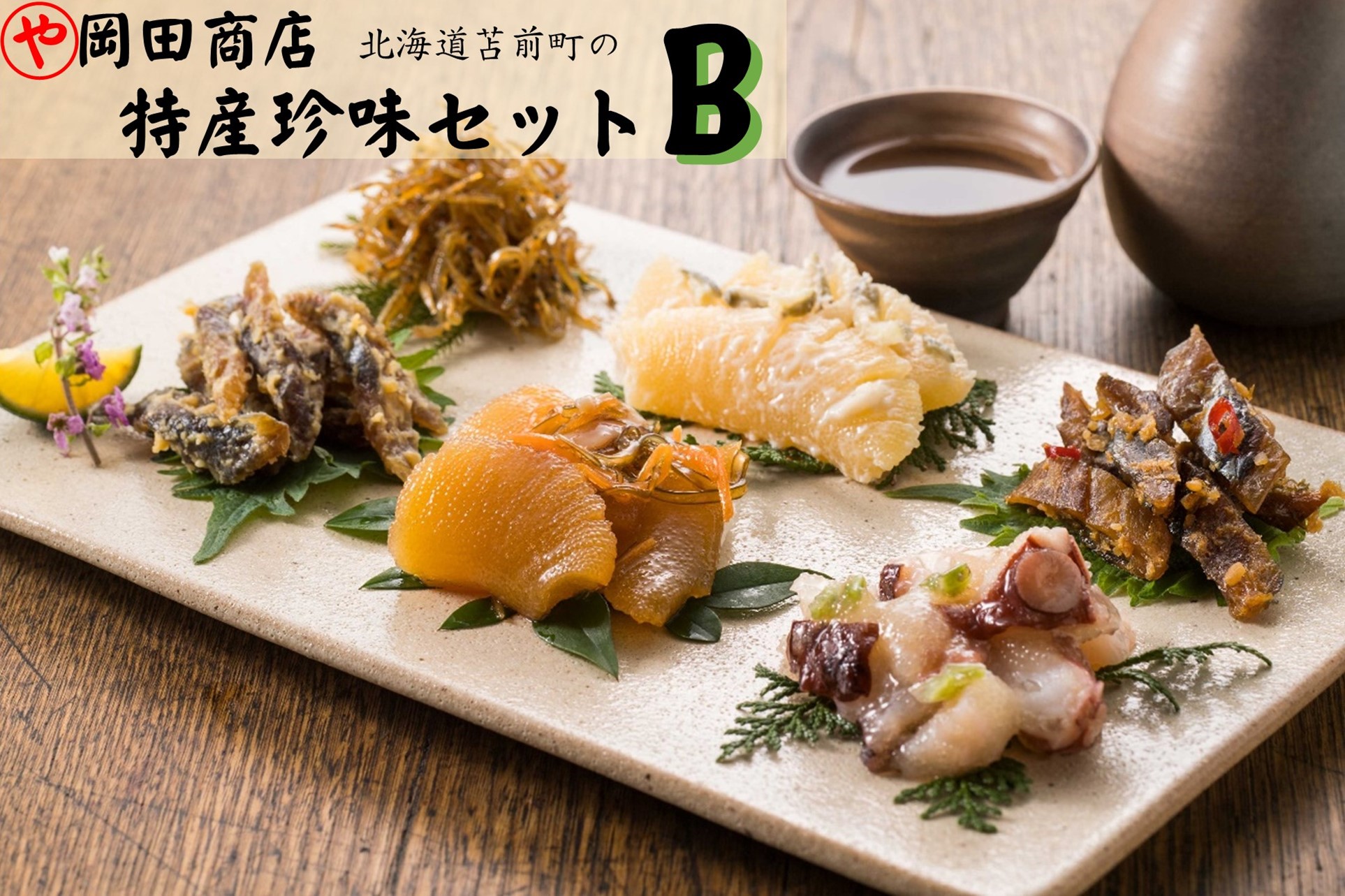 楽天市場】【ふるさと納税】煮タコ(足のみ) 1.5kg前後(たこ 楽天市場】【ふるさと納税】煮タコ(足のみ) 1.5kg前後(たこ