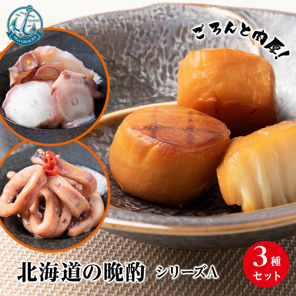 hampback whaleさま専用•*¨*•.¸♬︎訳あり干し柿5キロ 佐渡島のおいしい柿 5kg。 | 佐渡島 吹上農園 おいしい柿と
