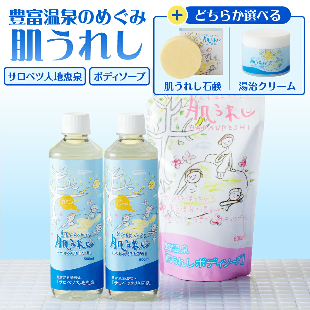 【厳選】面倒を見る者おすすめしっぺい返し品特集