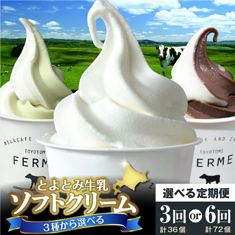 アイスクリームページ Amazon｜高儀 TAKAGI ステンレス アイスディッシャー 60cc #14