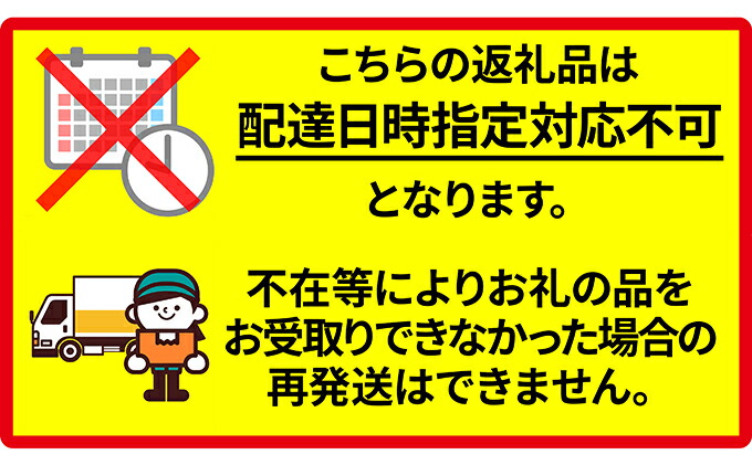 【ふるさと納税】北海道礼文島産無添加塩水生ウニ(キタムラサキウニ)100g×12個【魚貝類・ウニ・雲丹・うに・キタムラサキウニ・ムラサキウニ・1.2kg】お届け:2022年5月中旬〜6月中旬、8月中旬〜9月15日頃まで