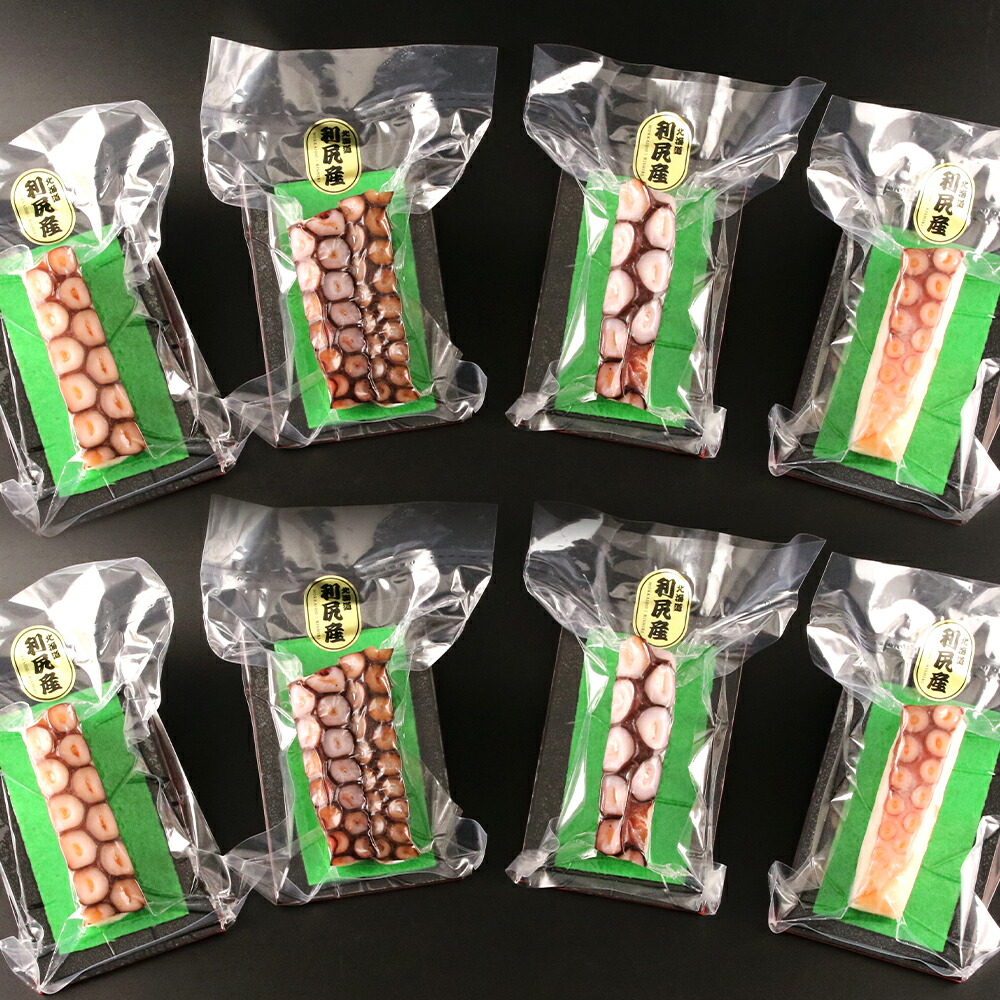 お刺身タコ 8個入 利尻漁業協同組合 北海道ふるさと納税 利尻富士町 ふるさと納税 お刺身 たこ 北海道 タコ 蛸