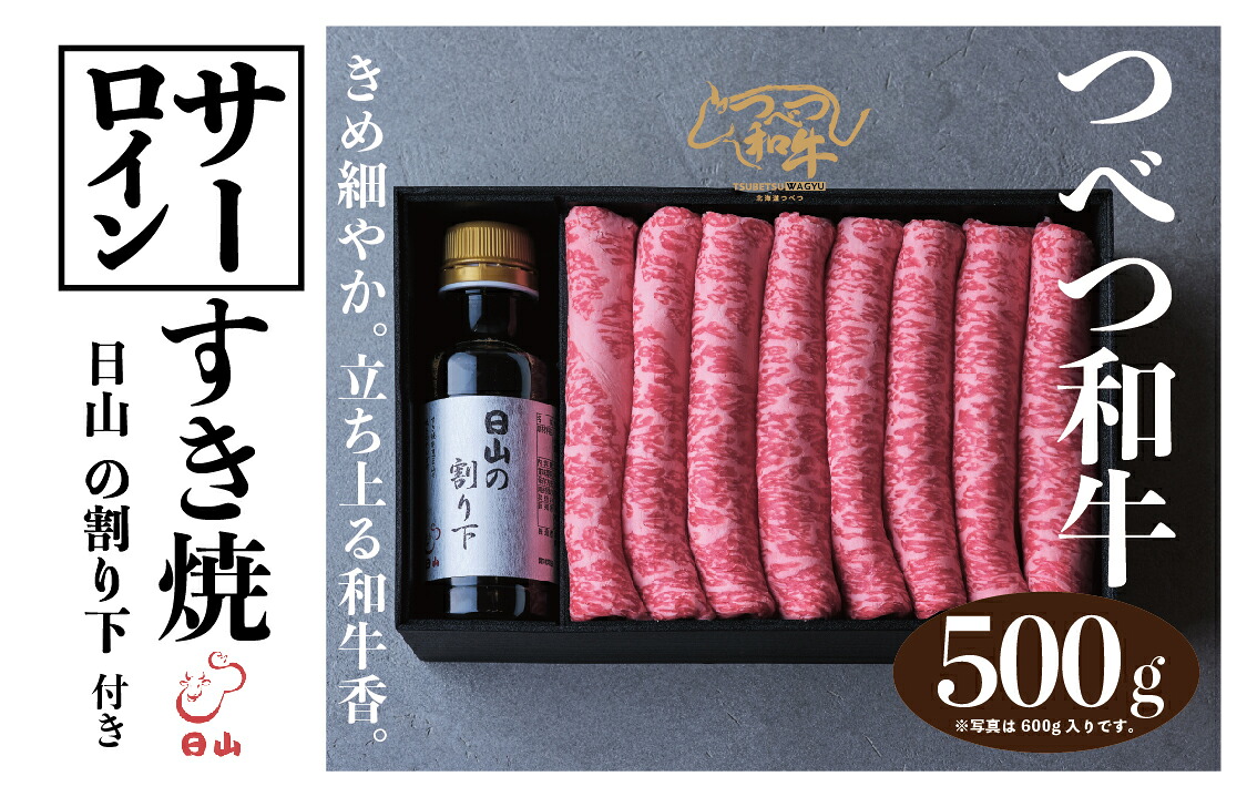 東京リベンジャーズ 東リベ 特典 ブックレット 6巻 コンプ 【公式通販】