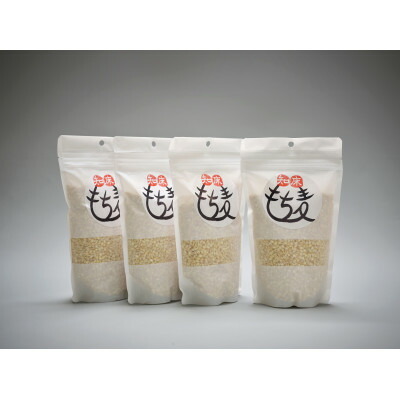 【ふるさと納税】知床もち麦(500g×4袋)2Kg【配送不可地域：離島・沖縄県】【1274621】