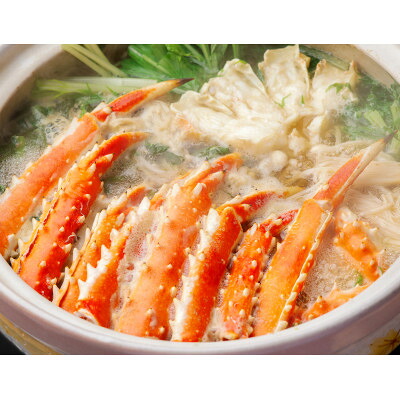 【ふるさと納税】【訳あり】蒸し蟹・鍋用 2大かに 肩肉食べ比べセット 計2kg【タラバ蟹・ズワイ蟹】カット済み【配送不可地域：離島】【1750915】｜北海道小清水町
