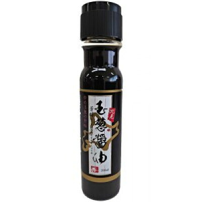 【ふるさと納税】玉葱醤油とポン酢・ドレッシング3本のセット【配送不可地域：離島】【1304834】｜北海道訓子府町