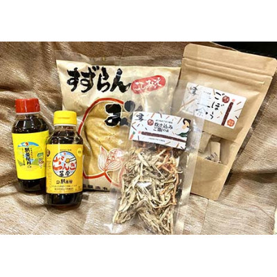 【ふるさと納税】くんねっぷ特産品セットB【配送不可地域:離島・沖縄県】【1406996】|北海道訓子府町