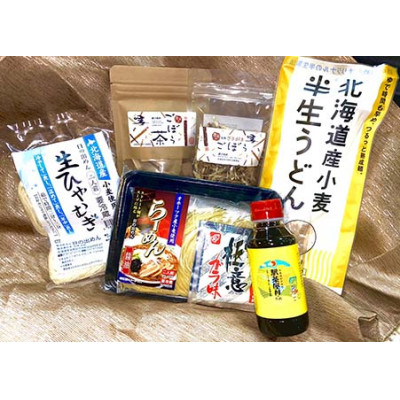【ふるさと納税】くんねっぷ特産品セットD【配送不可地域：離島・沖縄県】【1407013】｜北海道訓子府町
