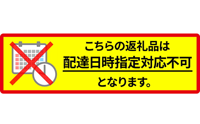 直送商品 ≪先行予約2023年4月から配送≫北海道湧別町サロマ湖産 塩水生うに100g×2 お届け turbonetce.com.br