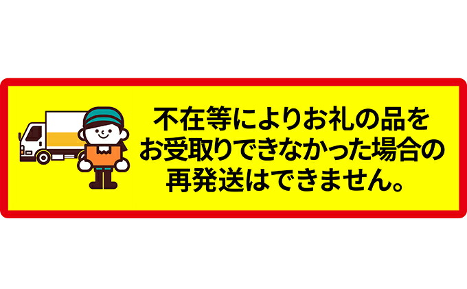 直送商品 ≪先行予約2023年4月から配送≫北海道湧別町サロマ湖産 塩水生うに100g×2 お届け turbonetce.com.br