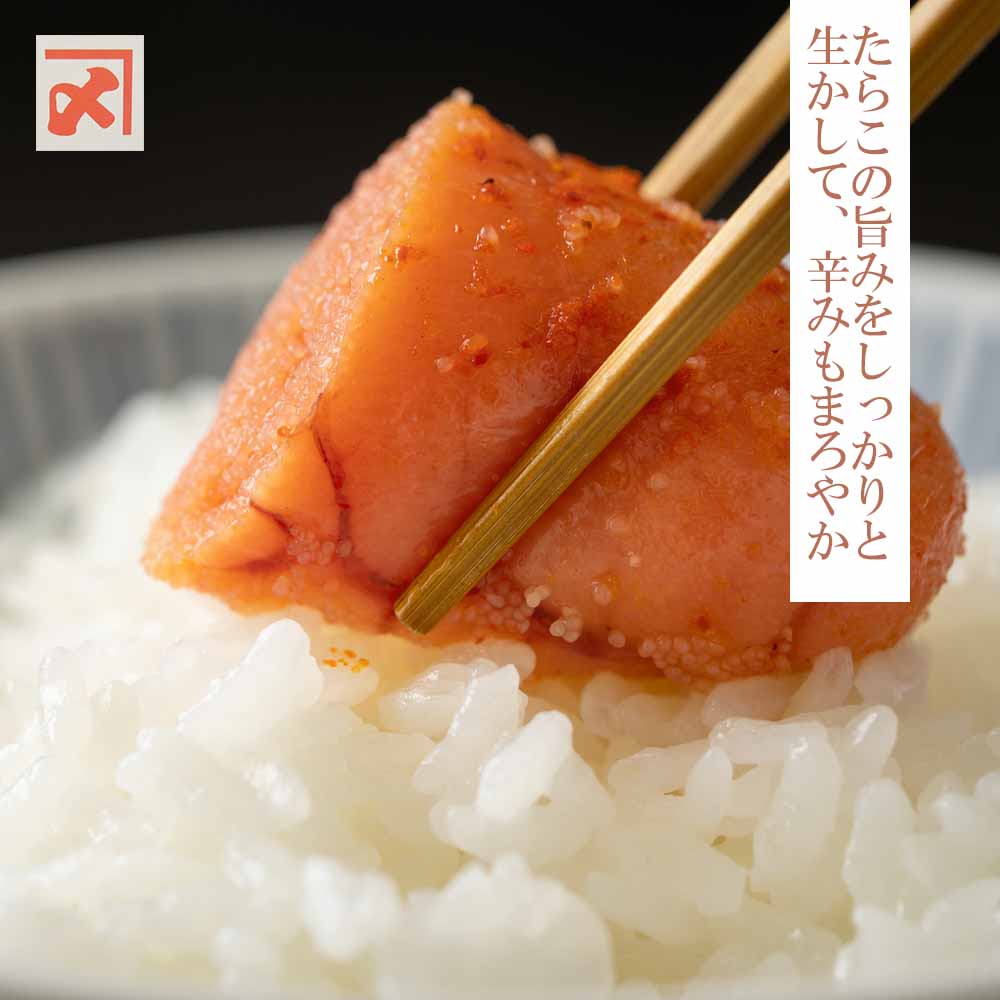 ふるさと納税 虎杖浜創作虚無色つけ 辛真北明太子500g明太子 めんたいこ からし 芥子 たらこ タラコ 魚卵 海産物件 北海道ふるさと納税 白老 ふるさと納税 北海道 002 Cannes Encheres Com ふるさと納税 虎杖浜創作虚無色つけ 辛真北明太子500g明太子 めんたいこ からし 芥子 たらこ タラコ 魚卵 海産物件 北海道ふるさと納税 白老 ふるさと納税 北海道 002 Cannes Encheres Com