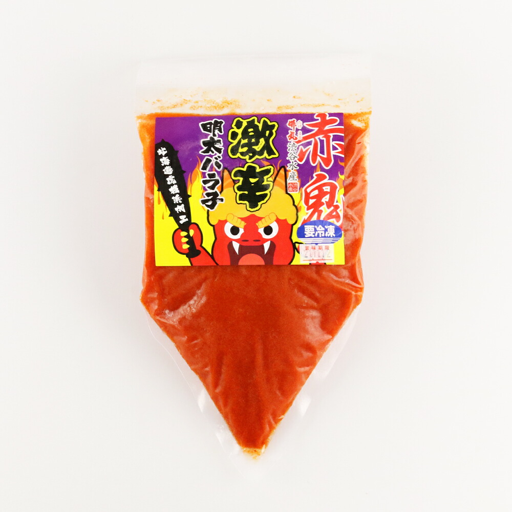 新作入荷!!】 鬼辛明太子 激辛明太バラ子 500g×2個 めんたいこ 辛子 明太子 魚卵 海産物 北海道ふるさと納税 白老 ふるさと納税 北海道  www.dexion.com.au