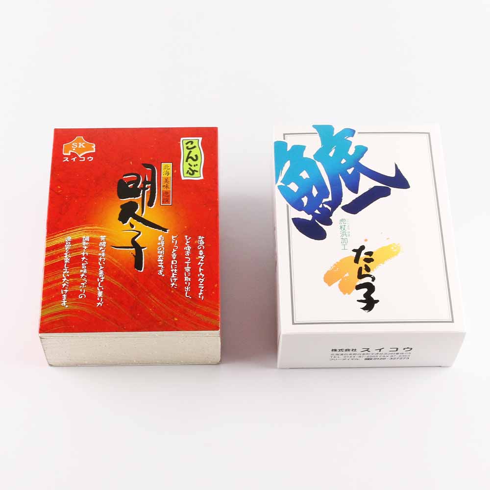 ふるさと納税 たらこ 昆布明太ちびっ子書き割り各500g明太子 めんたいこ こんぶ 昆布 たらこ タラコ 魚卵 海産その儀 北海道ふるさと納税 白老 ふるさと納税 北海道 Aq008 Vned Org