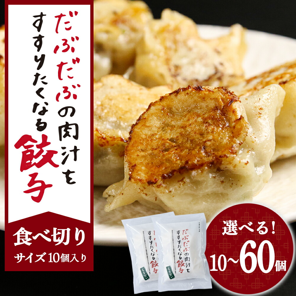 茶道具 茶碗 茜窯 柳に柴垣絵 官休庵書付