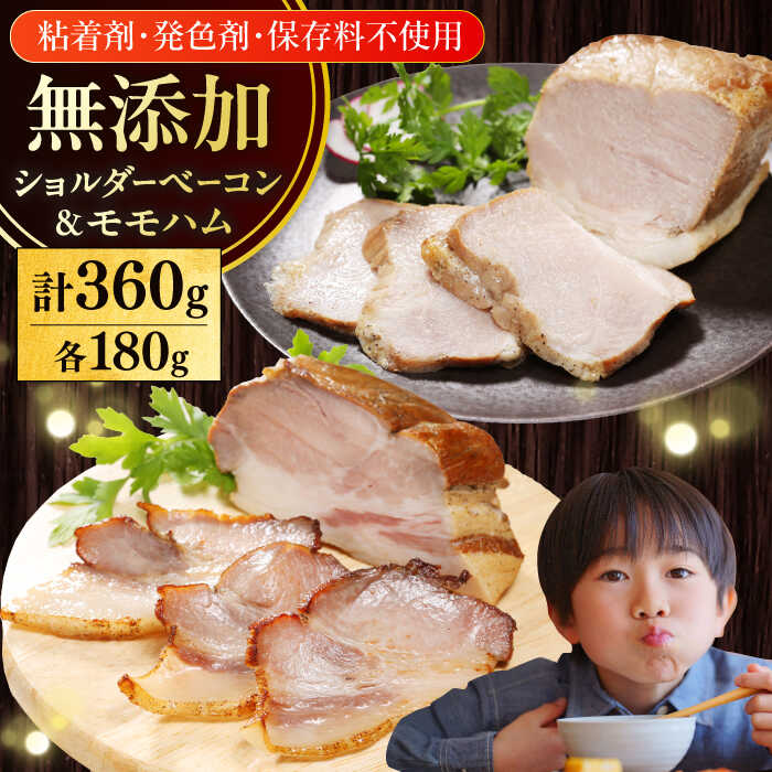 商品詳細ページ