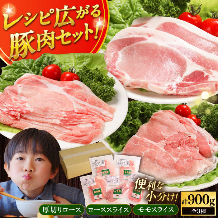 希少 竹茂醤油 キッコータケモ醤油 京都保津川 前掛け エプロン