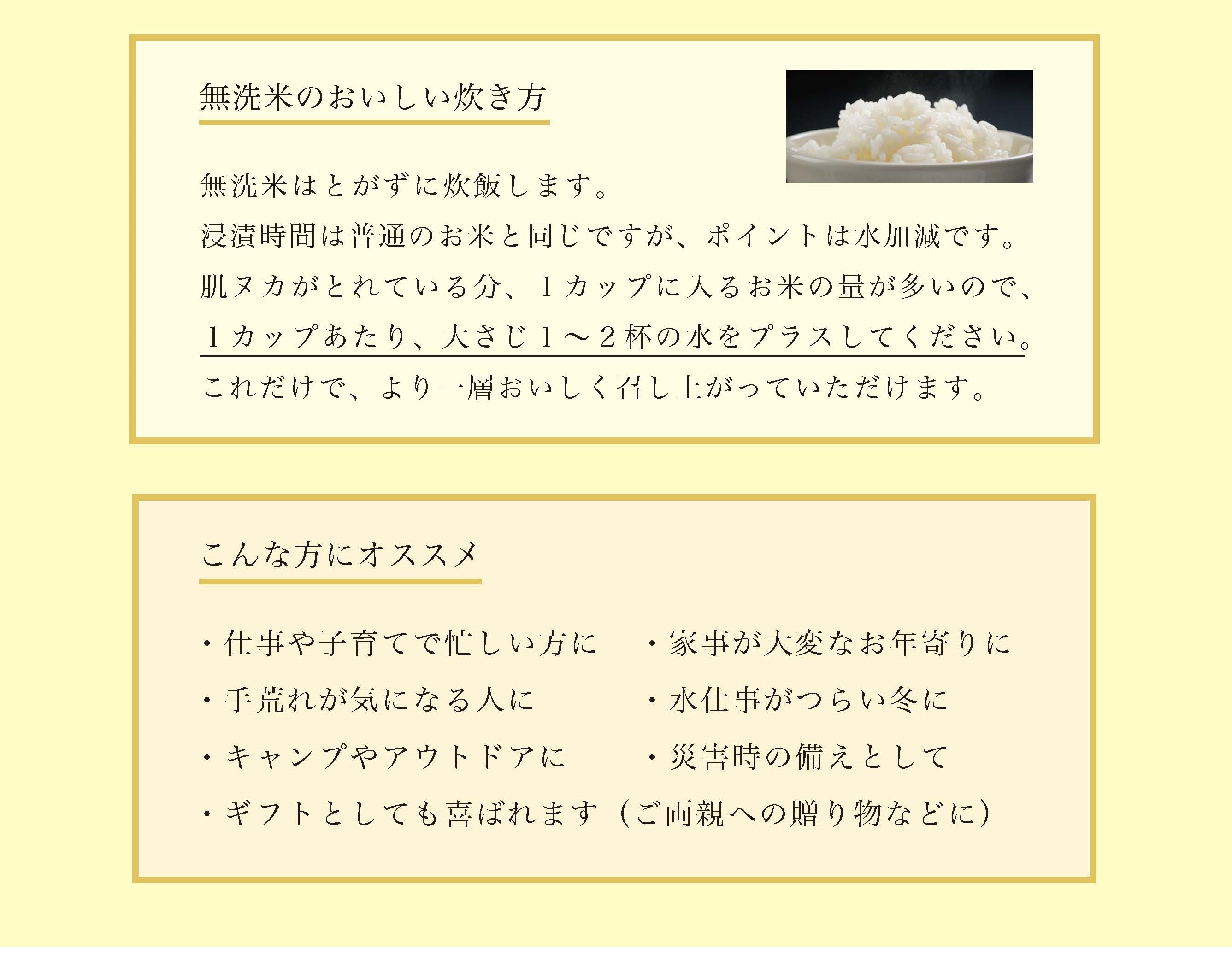 お手軽価格で贈りやすい 白米 10kg 月 ゆめぴりか 11年連続特A受賞