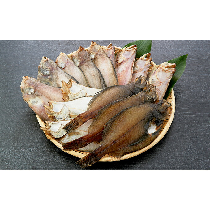 人気no 1 本体 ふるさと納税 干物セット ふぞろいな仲間たち 魚貝類 加工食品 干物セット 干物 100 の保証 Lexusoman Com