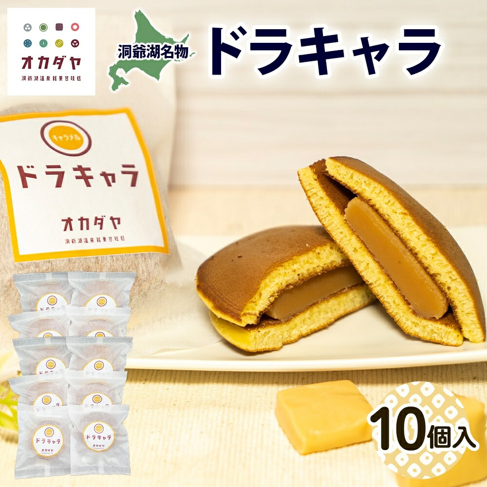 とらさん専用！ 槌屋ヤック GR86 ZN8 / BRZ ZD8 専用 エアコン ドリンクホルダー 助手