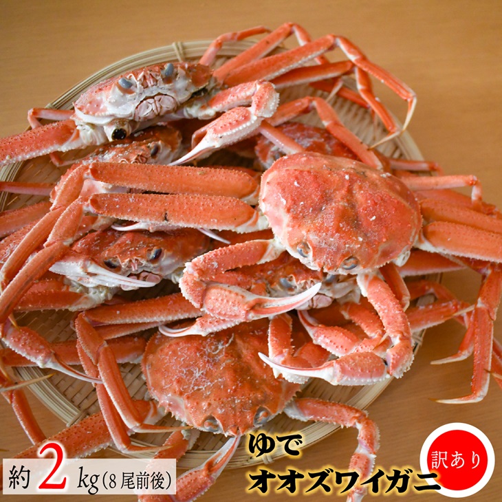 〇※後右1265 神戸工業 エアーバリコン 8石2バンド トランジスタラジオ 〇※後右1265 神戸工業 エアーバリコン 8石2バンド トランジスタ