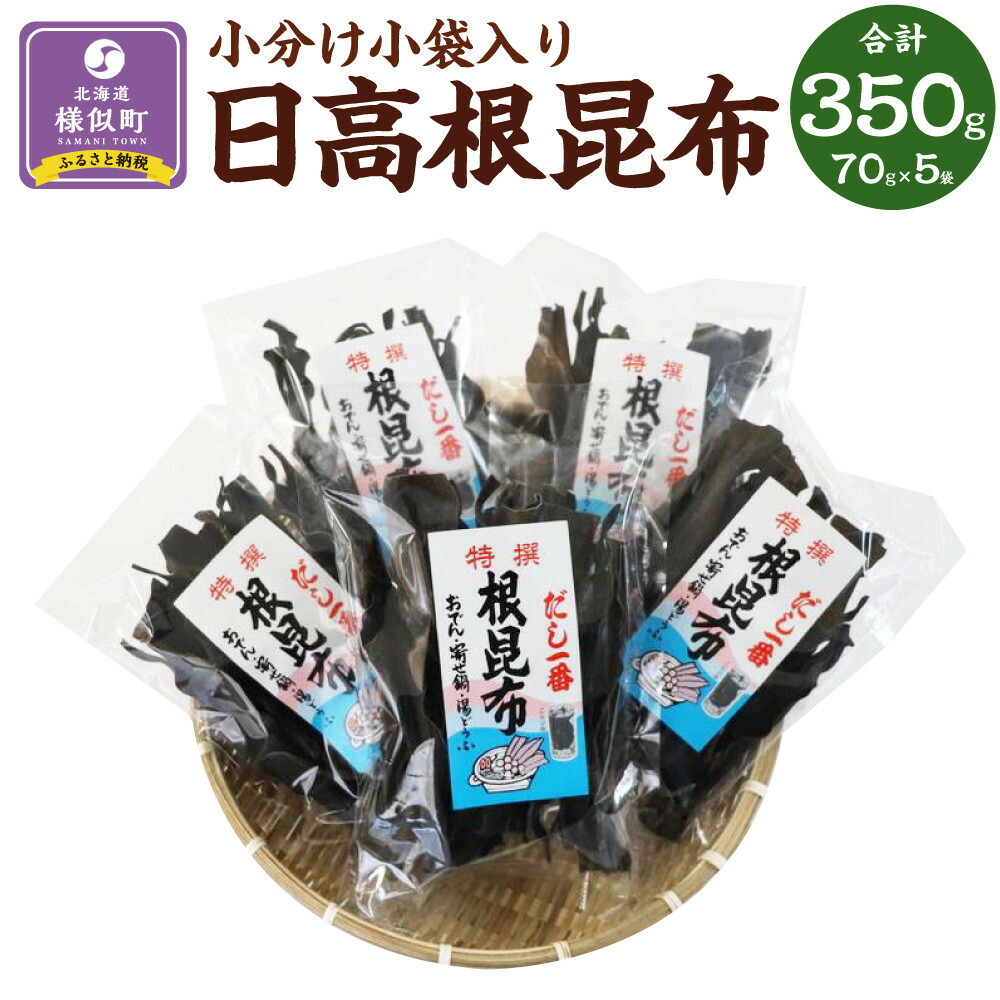 浅香公紀 木版画『家に黄色い花』1977年制作 自筆サイン入 作家保存版 額装