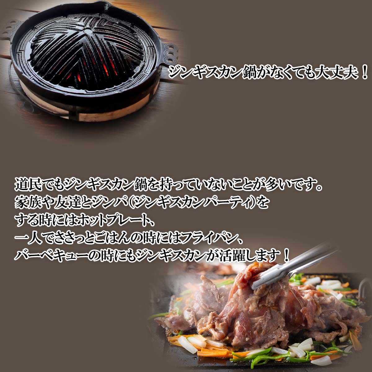 激安挑戦中 北海道 ラム肉 味付け ジンギスカン 1kg 500g × 2パック ラム 半頭巻き スライス 焼肉 羊肉 羊 肉 ソウルフード ロース  ヒレ フィレ ヘレ 冷凍 新ひだか町 fucoa.cl