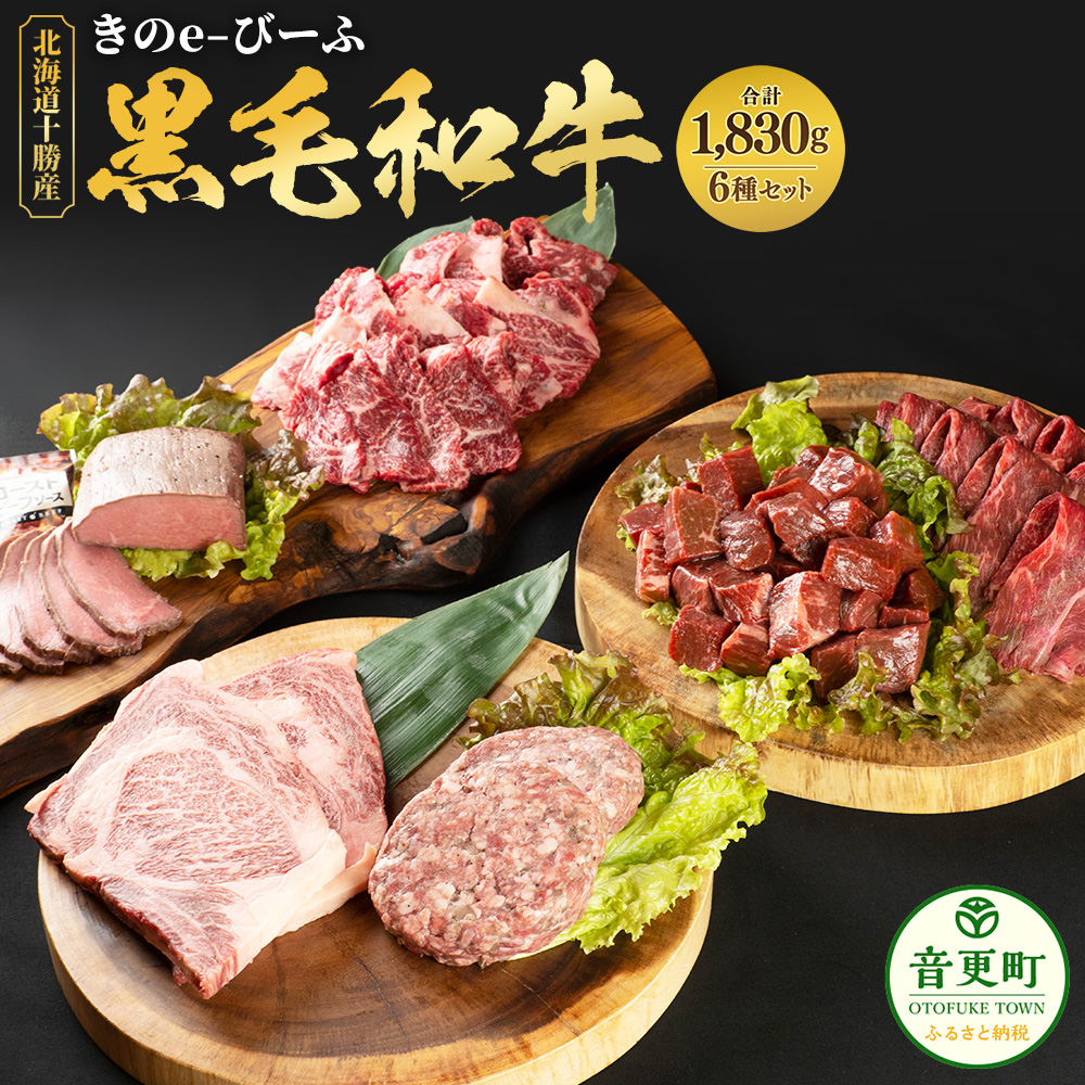 お取引中★特大肉厚ほうれん草10Kg 大きく育ちすぎた有機栽培ほうれん草を100kgレスキュー！兵庫県