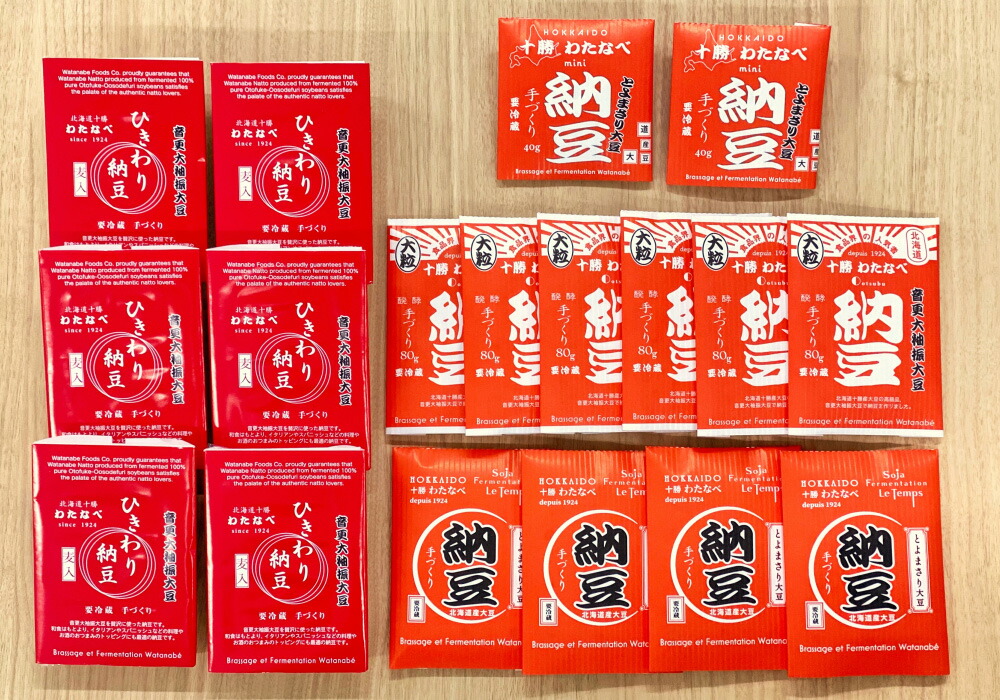 ふるさと納税 秀逸 渡部食品 こだわり納豆4種18個セット 人気商品