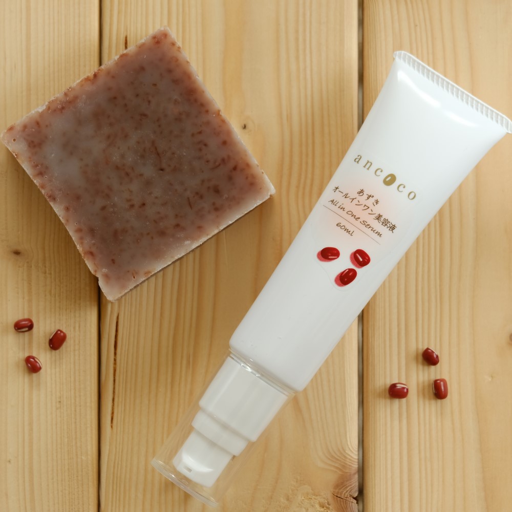 【ふるさと納税】「柳月」ancocoオールインワン美容液&ソープセット