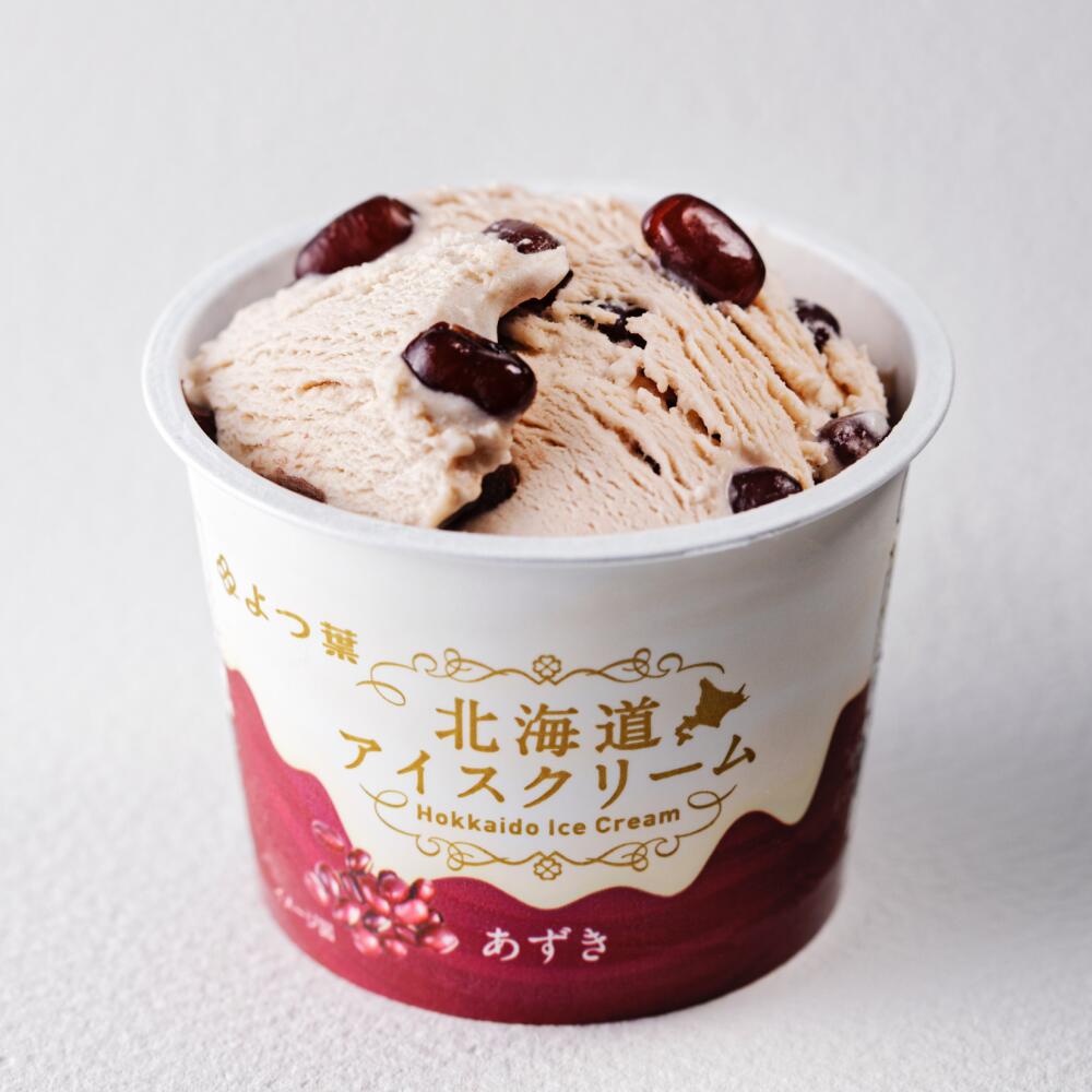 魅力の よつ葉 北海道アイスギフトセット カップ12個cu B 送料無料 十勝 北海道 ふるさと納税 ランキング お買い物マラソン スーパーsale スーパーセール スイーツ Www Prcsoftware Com