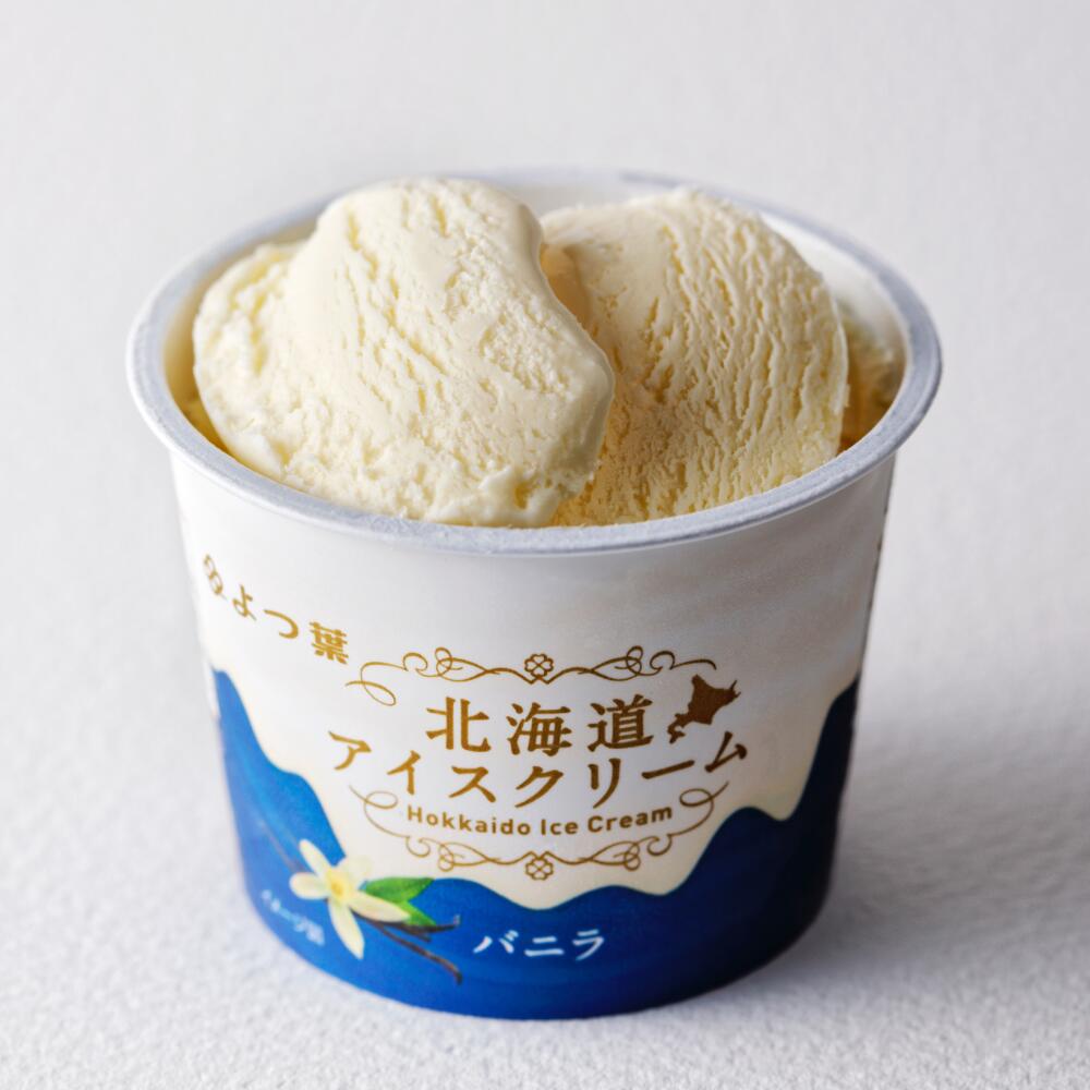 10周年記念イベントが よつ葉 北海道アイスギフトセット カップ6個va 送料無料 十勝 北海道 ふるさと納税 ランキング お買い物マラソン スーパーsale スーパーセール スイーツ Fucoa Cl