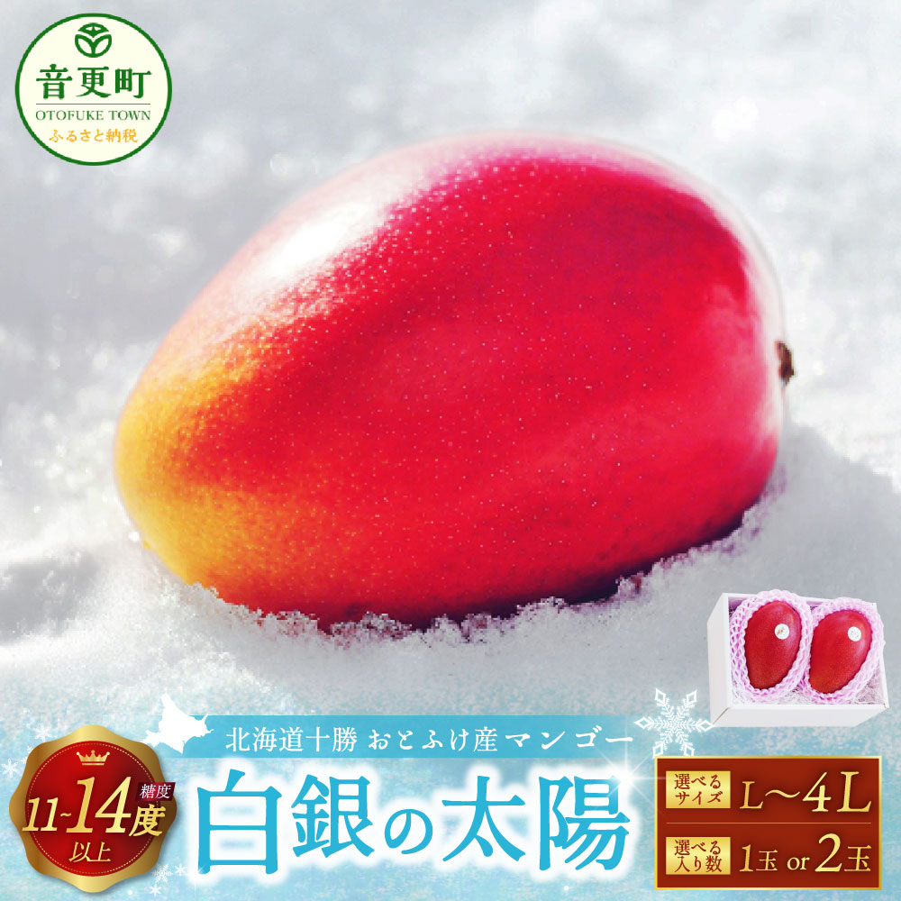 MOTHER 10798544TNN 関税送料込 住民税特別徴収税額通知書のダウンロード（従業員用