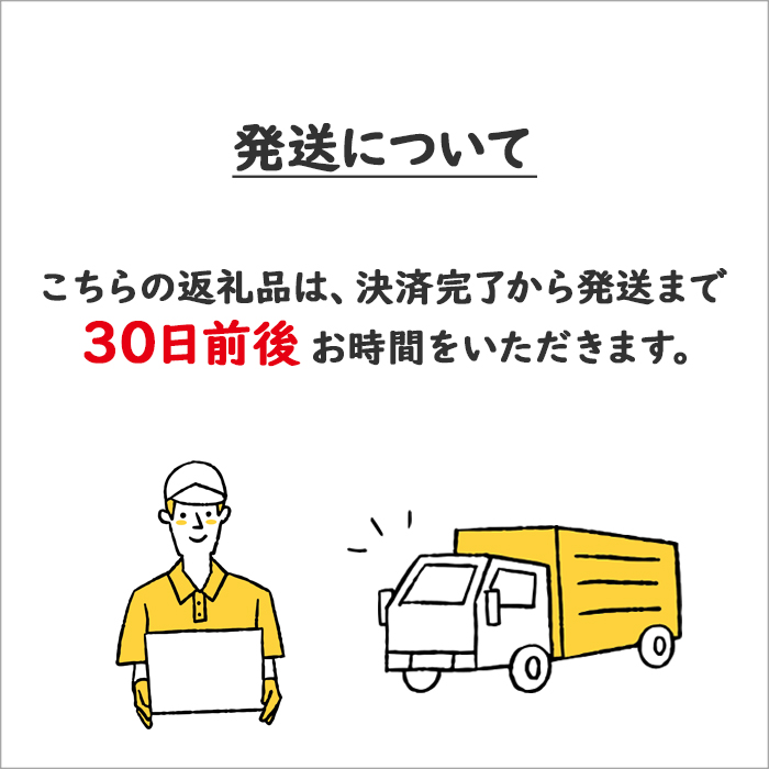 市場 ふるさと納税 計12本 牛 ビーフ 牛肉 北海道 4本入×3セット 加工品 おかず ソーセージ しほろ牛