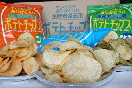 Amazon カルビー ポテトチップスギザギザじゃがベーコン味 58g 12袋 ポテトチップス スナック菓子 通販