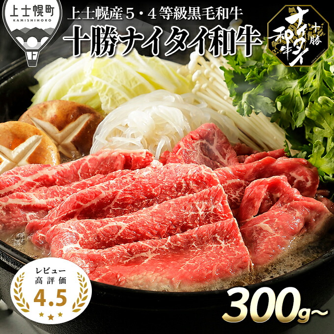 楽天市場】【ふるさと納税】北海道産ホワイトコーン 6本 or 10本 楽天市場】【ふるさと納税】北海道産ホワイトコーン 6本 or 10本