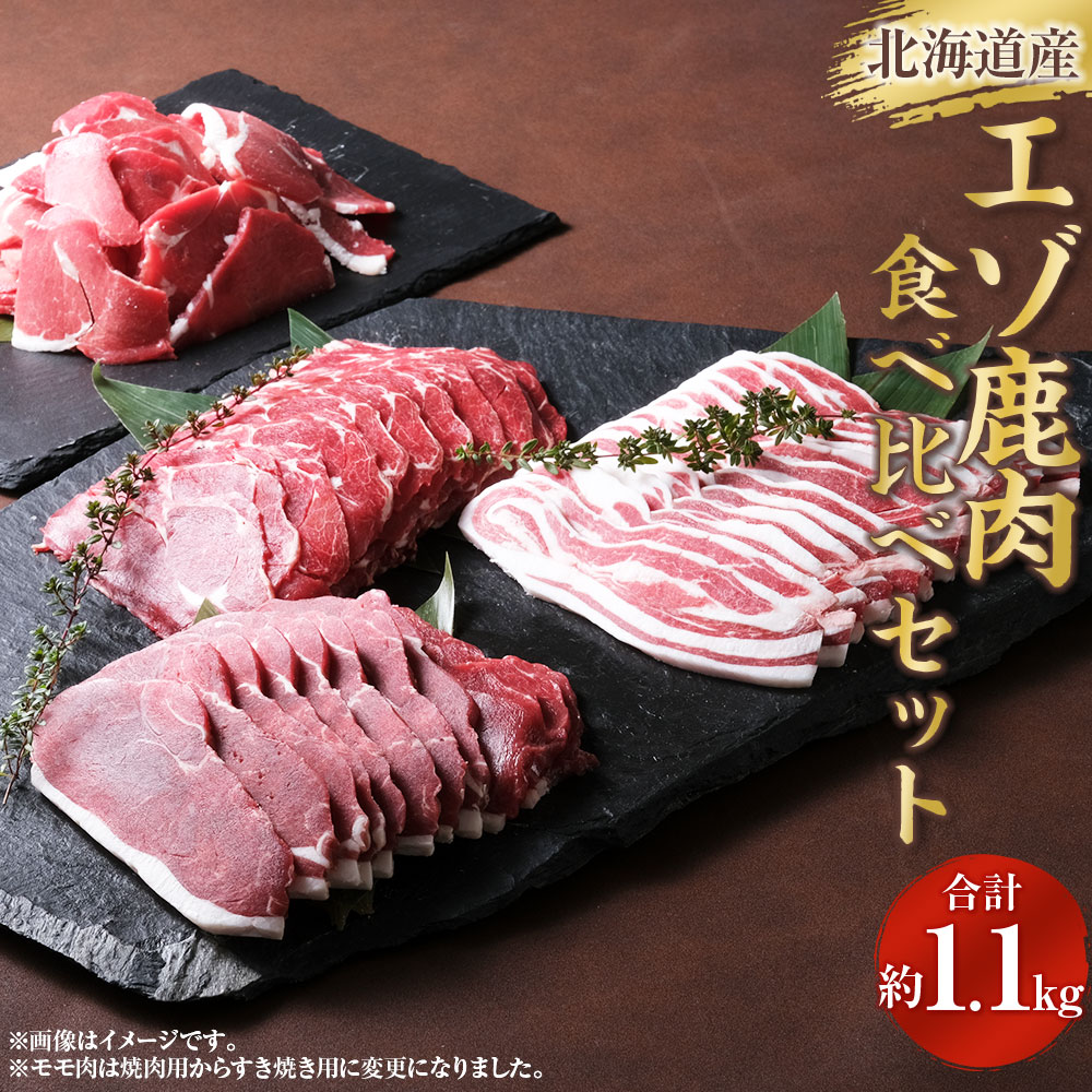 楽天市場】【ふるさと納税】シオクリシントク にいない チーズの 楽天市場】【ふるさと納税】シオクリシントク にいない チーズの