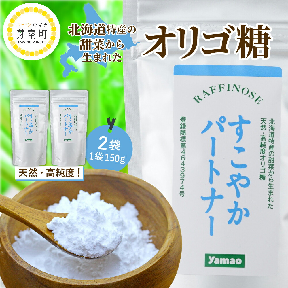 ふるさと納税 よくある問い合わせるQ\u0026A