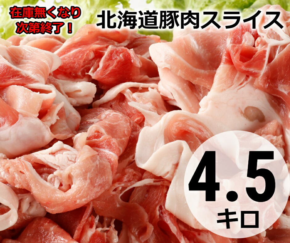 低価格で大人気の ふるさと納税 中札内村 花畑牧場 北海道 十勝産生乳使用 フレッシュモッツァレラ1kg 500g×2袋 P1-26  flyingjeep.jp