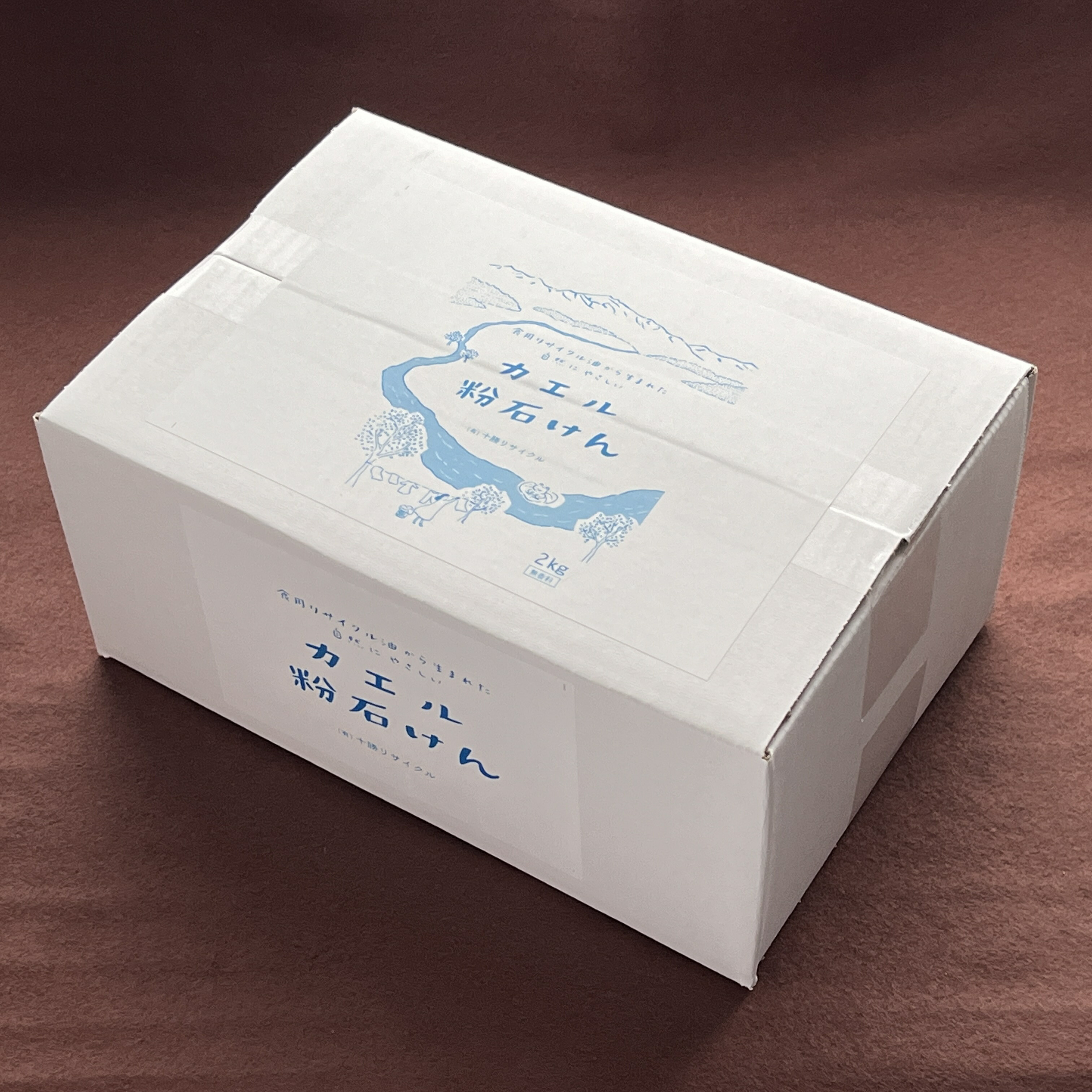 【ふるさと納税】＜無付け加える＞ガンコな汚れた状態に揺るぎない！蝦粉石ケン2kg[AB1-4B]