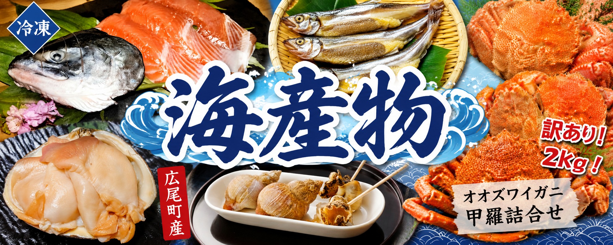 楽天市場】【ふるさと納税】新巻鮭 ミニチュア木箱(鮭トバ入)2箱 楽天市場】【ふるさと納税】新巻鮭 ミニチュア木箱(鮭トバ入)2箱