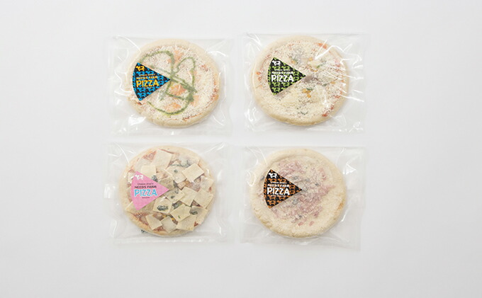 ふるさと納税 Needs原本ピザ4部門 マルゲリータ クリームチーズ ベーコン 入合わせる ラクレット 十勝幕別町 マニュファクチャー食物 イタリアン ピッツァ 設定 詰め合わせ Marchesoni Com Br