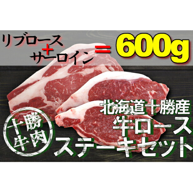 楽天市場】【ふるさと納税】北海道十勝牛 すき焼き用切り落とし1kg 【お肉・牛肉・すき焼き・十勝牛】 お届け：2〜3ヶ月お時間がかかる場合があります。  : 北海道幕別町