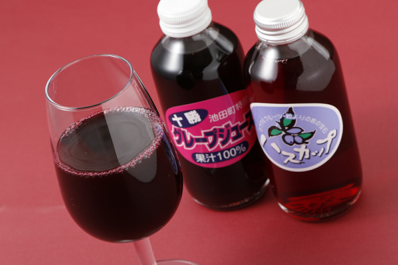 最大43 Offクーポン A042 4 1 ぶどうとハスカップのミニジュース 北海道 野菜 果実飲料