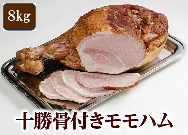 直筆】 高見奈央 サイン入り チェキ 漫画アクション R5年16号【当選品