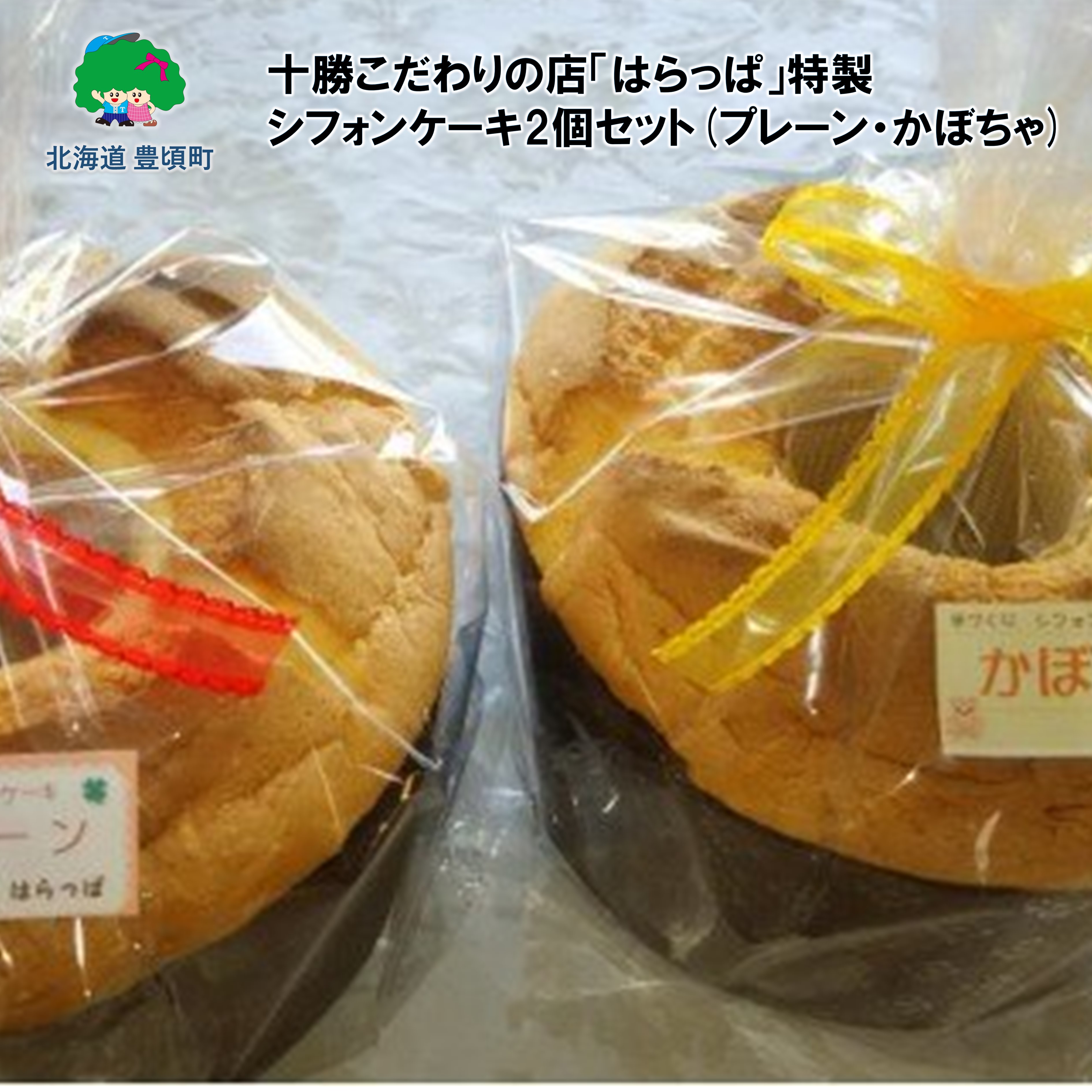 5個セット〕 パンコンテナー/食品用コンテナー 〔L-36〕 アイボリー