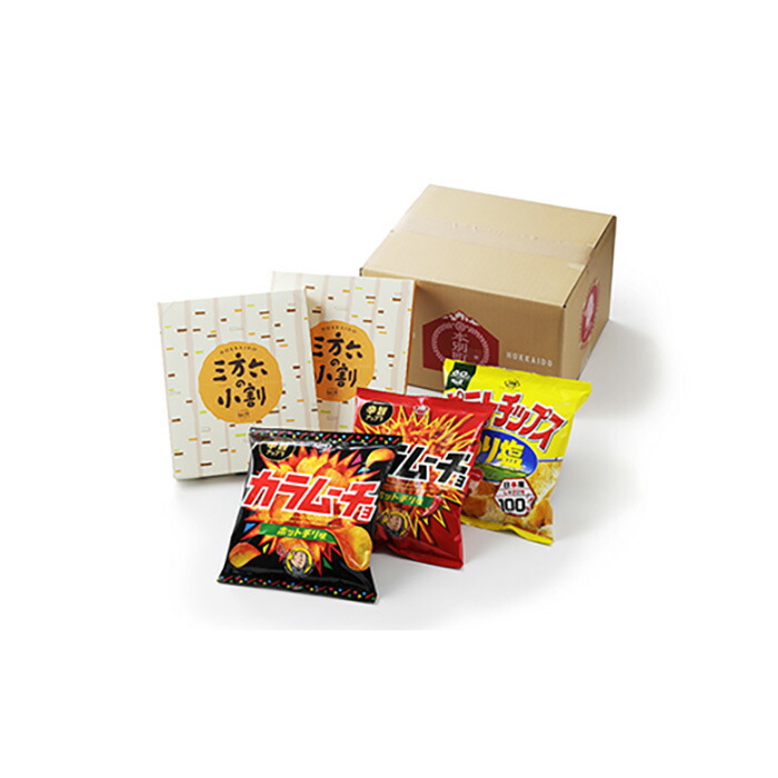 楽天市場】【ふるさと納税】北海道スイーツ 柳月「三方六」季節限定セット【M016】 : 北海道本別町
