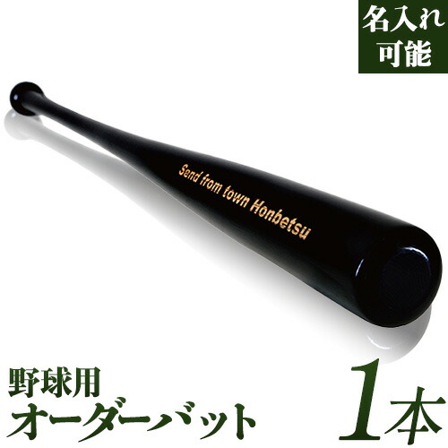 真率さをつむぎ形にする「つつじのおみせ」の手織り生産物