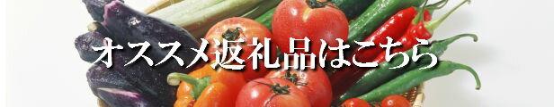 楽天市場】【ふるさと納税】北海道十勝スイーツ柳月「三方六」など詰め合わせ 十勝川Aセット とかち ほっかいどう 柳月 洋菓子 詰め合わせ 詰合せ  詰め合せ 送料無料 ギフト 贈り物 贈呈品 : 北海道本別町