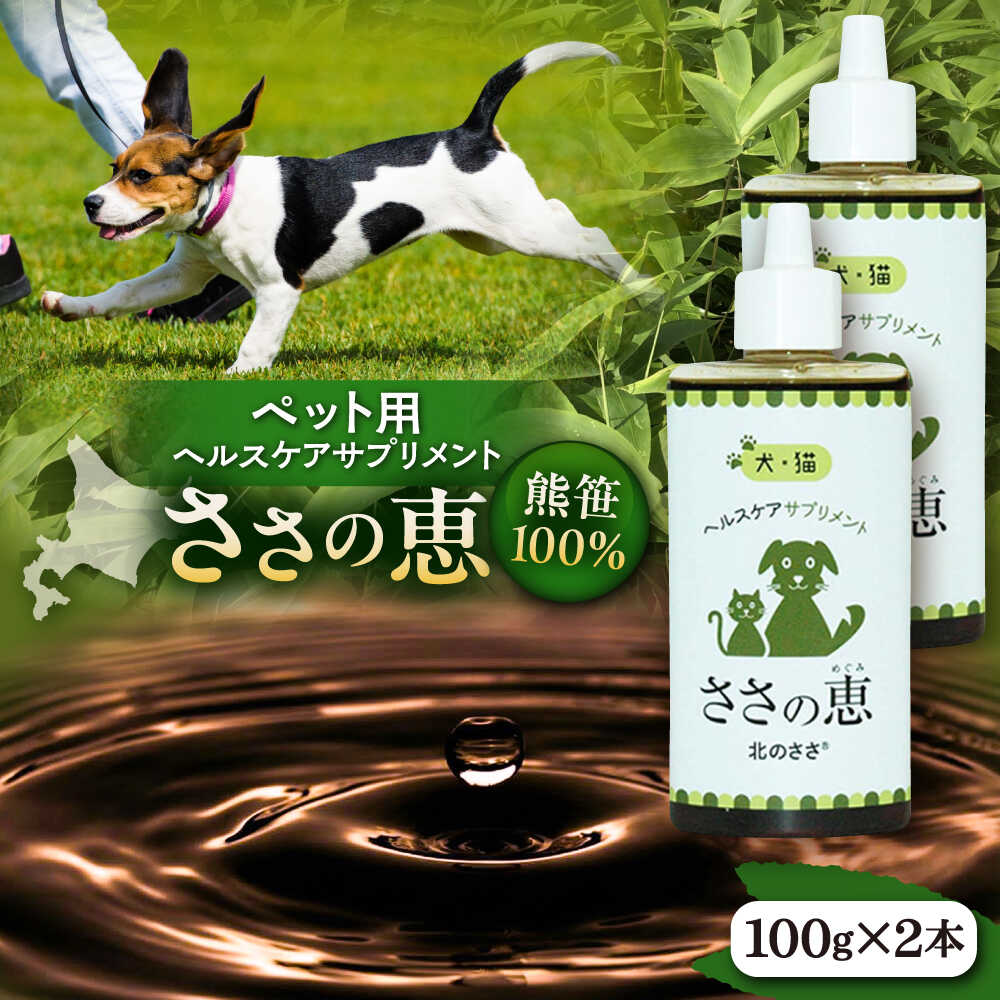 ブランド名牛「キタウシリ」サーロインビフテキ