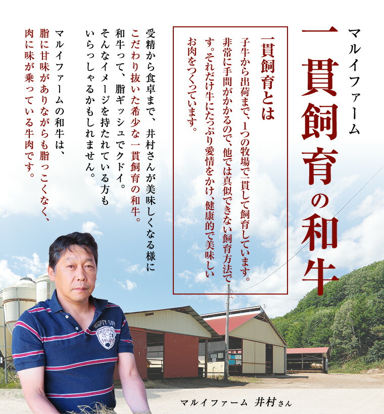 北海道浦幌里製造 黒毛和牛鋤焼しゃぶしゃぶ目あて バラ300g 肩部300g 肩ロース300g 余分の物 Easternmemorials Com